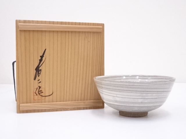 JAPANESE TEA CEREMONY / TEA BOWL CHAWAN BY SHUNJI TANUMA